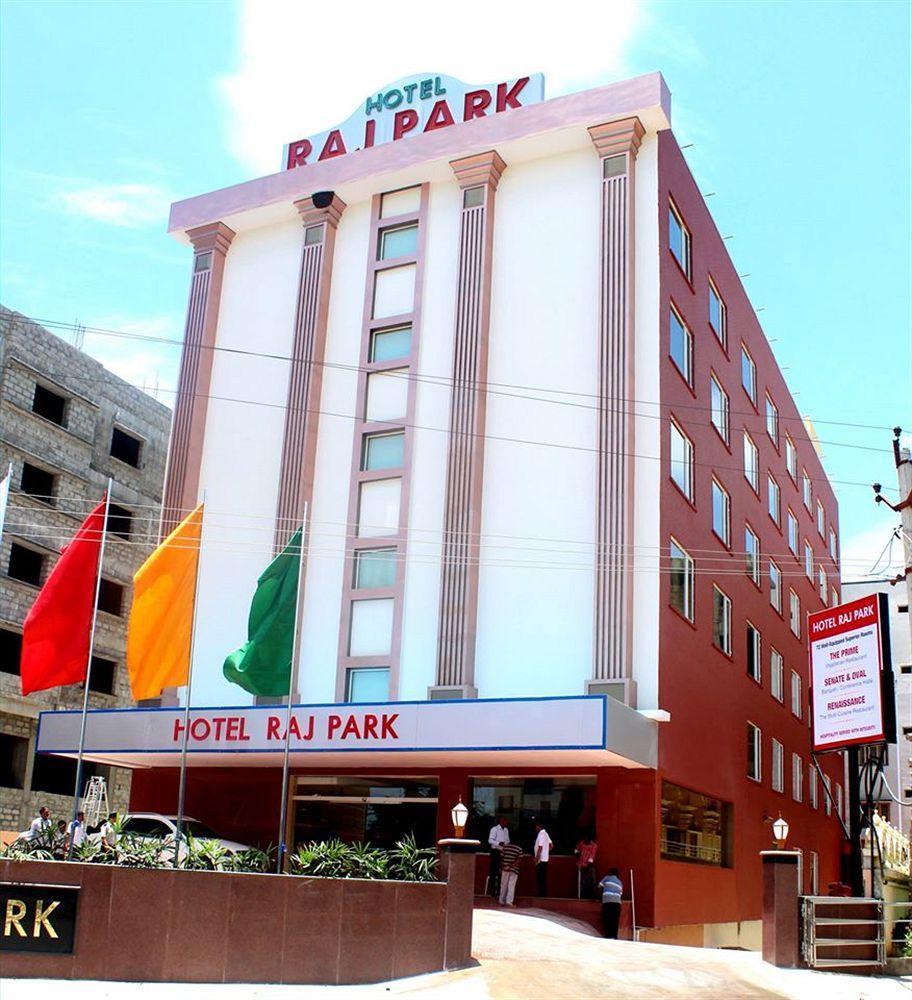 Raj Park- Hill View Hotel Tirupati Ngoại thất bức ảnh